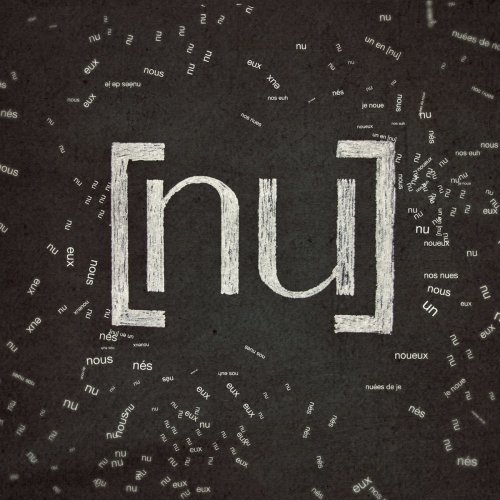 [nu] - (nu) (2021)