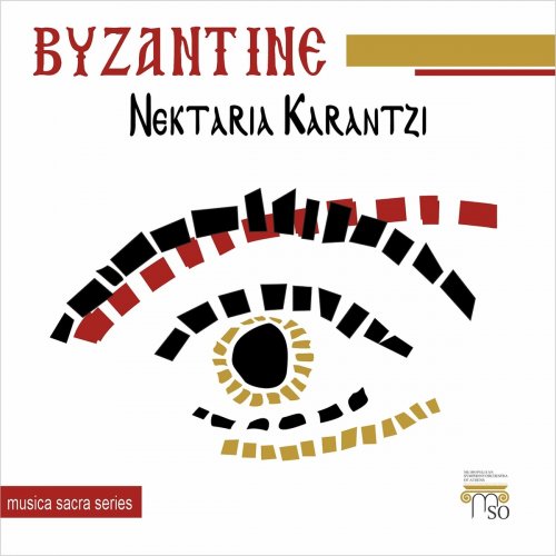 Nektaria Karantzi - Byzantine - Nektaria Karantzi (2021)