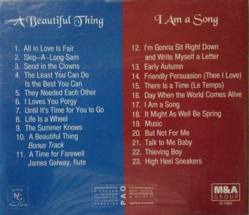 Cleo Laine - A Beautiful Thing / I Am a Song (1994)