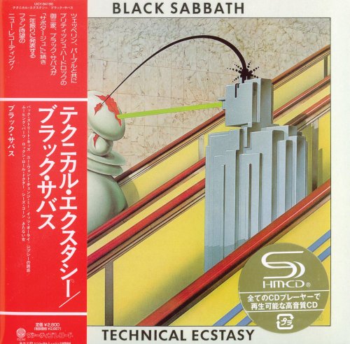 Black Sabbath - Technical Ecstasy (1976) [2009]