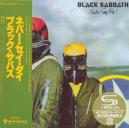 Black Sabbath - Never Say Die! (1978) [2010]