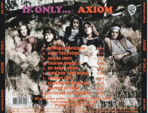 Axiom - If Only...' (1971)