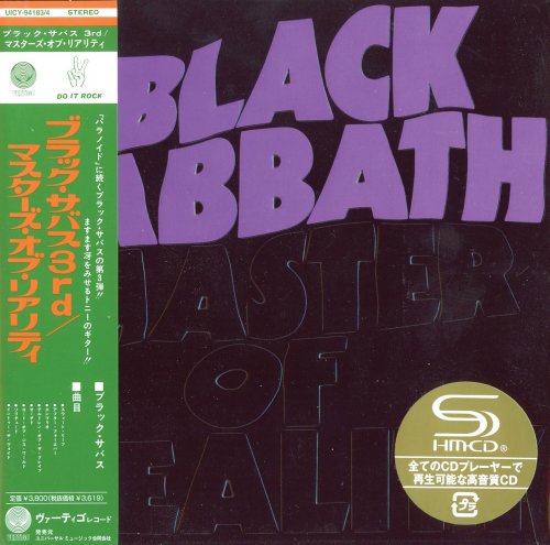 Black Sabbath - Master Of Reality (1971) [2009 Deluxe Edition 2CD]