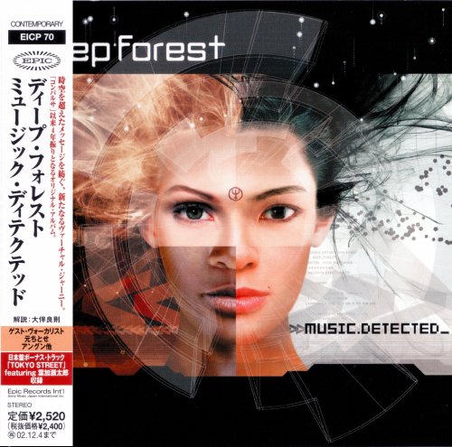 Deep Forest - Music Detected (2002)