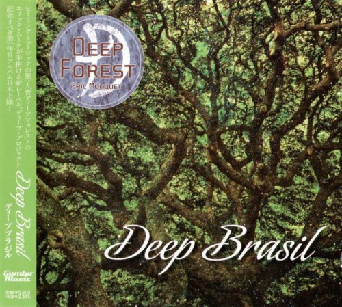 Deep Forest - Deep Brasil (2008)