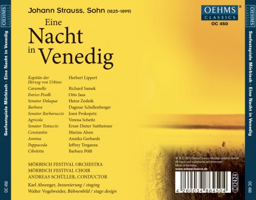 Richard Samek, Herbert Lippert, Annika Gerhards, Barbara Pöltl - Strauss II: Eine Nacht in Venedig (2015)
