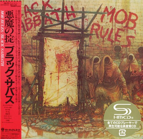Black Sabbath - Mob Rules (1981) [2010 Deluxe Edition 2CD]