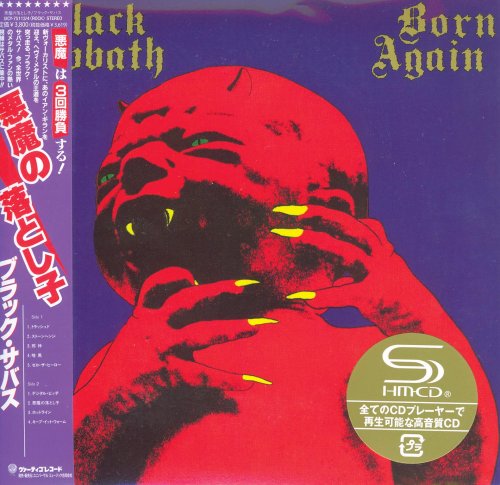 Black Sabbath - Born Again  (1983) [2011 Deluxe Edition 2CD]
