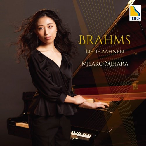 Misako Mihara - Brahms: Neue Bahnen - Piano Sonata No.3 (2021) [Hi-Res]