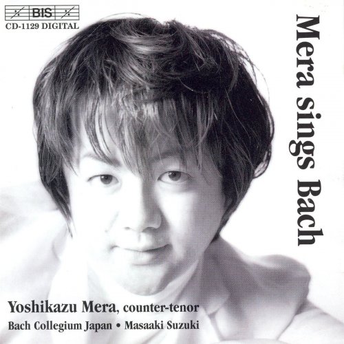 Yoshikazu Mera - Mera sings Bach (2000)