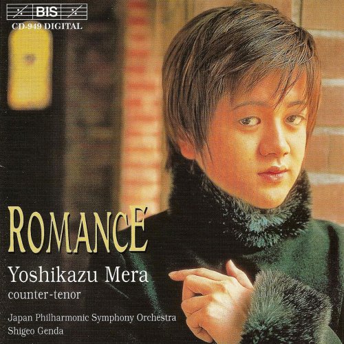 Yoshikazu Mera - Romance (1998)