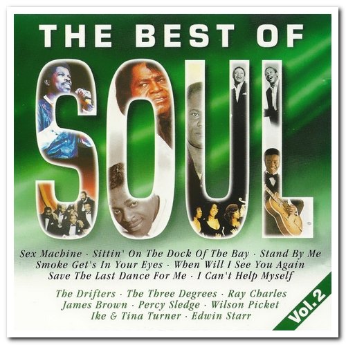 VA - The Best Of Soul Vol. 1-3 (1997)