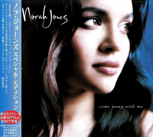 Norah Jones - Come Away With Me (2002) {Japanese Limited Edition} CD-Rip