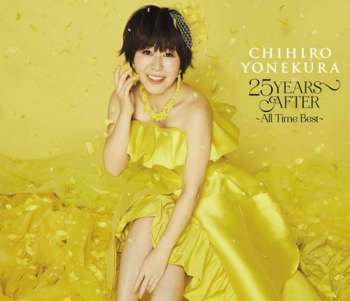 Chihiro Yonekura - 25 Years After -All Time Best- (2021)