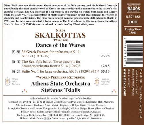 Athens State Orchestra & Stefanos Tsialis - Skalkottas: Orchestral Works (2021) [Hi-Res]