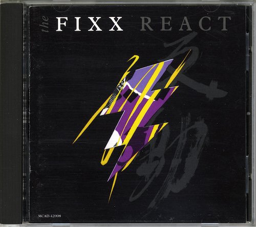 The Fixx - React (1987)