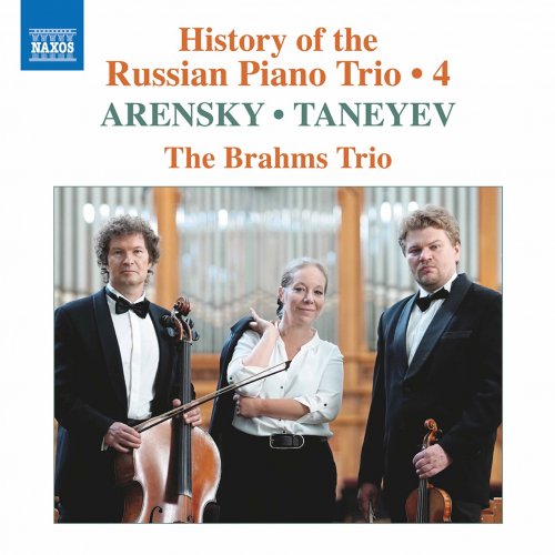 Brahms Trio - History of the Russian Piano Trio, Vol. 4 (2021) [Hi-Res]