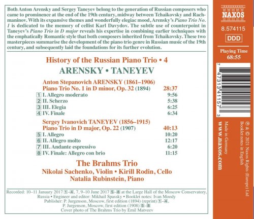 Brahms Trio - History of the Russian Piano Trio, Vol. 4 (2021) [Hi-Res]