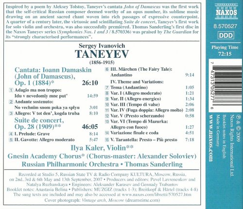 Thomas Sanderling - Taneyev: Suite de Concert, Cantata 'Ioanna Damaskin' (2009)