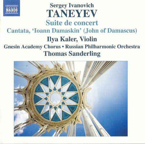 Thomas Sanderling - Taneyev: Suite de Concert, Cantata 'Ioanna Damaskin' (2009)