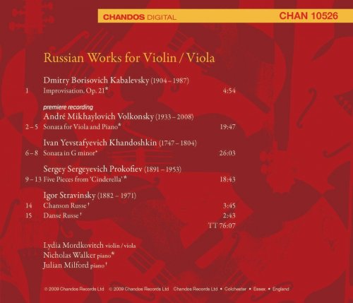 Lydia Mordkovitch, Nicholas Walker, Marina Gusak-Grin - Russian Violin Recital - Violin and Viola Music (2009) [Hi-Res]