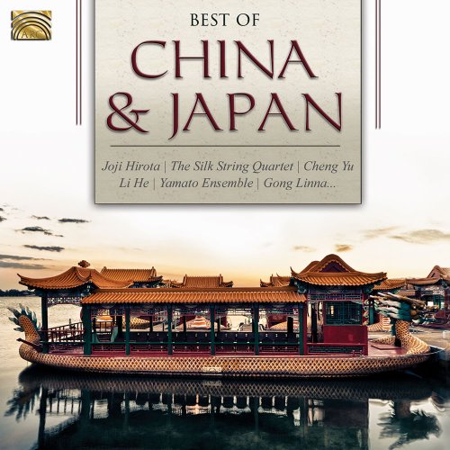 Silk String Quartet - Best of China & Japan (2015)