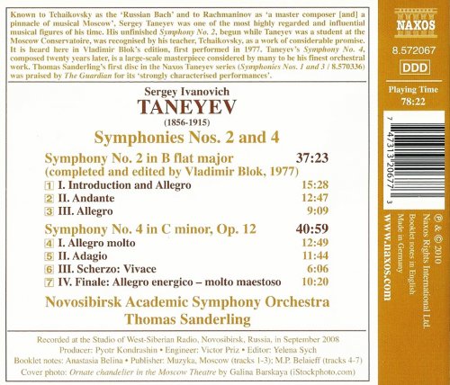 Thomas Sanderling - Taneyev: Symphonies Nos.2 & 4 (2010)