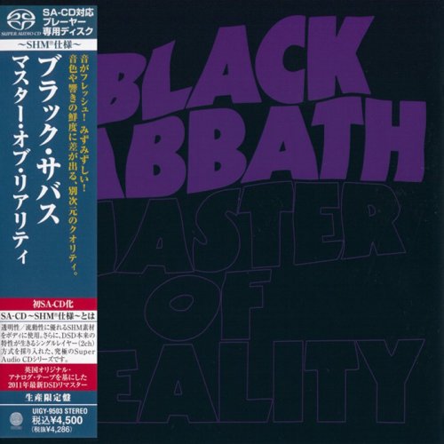 Black Sabbath - Master Of Reality (2011 SHM-SACD)