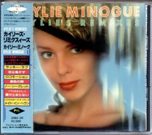 Kylie Minogue - Kylie's Remixes.(1989) (JAPAN, 25B2-20) [CD-Rip]