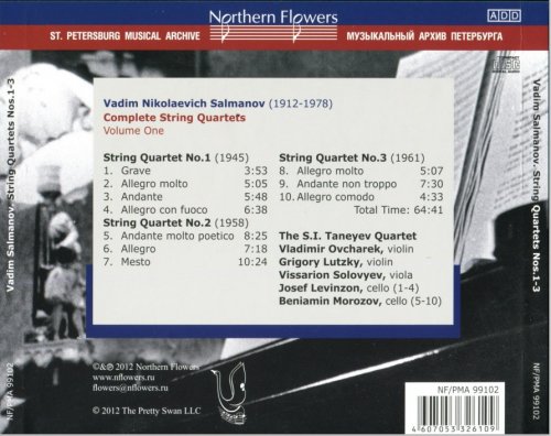 The Taneyev Quartet - Salmanov: String Quartets Nos.1-3 (2012)