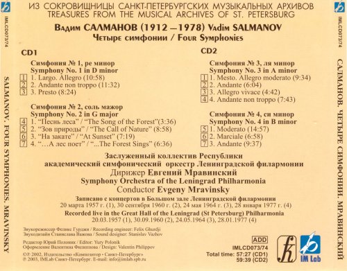 Evgeny Mravinsky - Vadim Salmanov: Four Symphonies (2002)