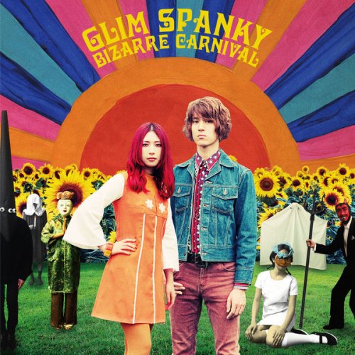 Glim Spanky - Bizarre Carnival (2017) [Hi-Res]