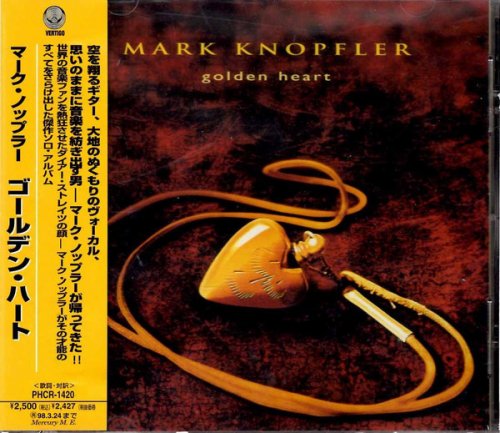 Mark Knopfler - Golden Heart (1996)