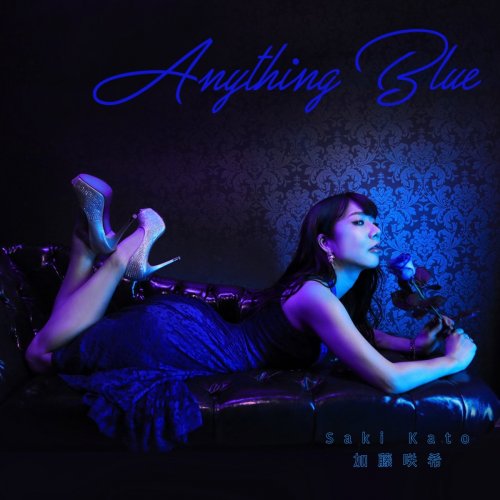 Saki Kato - Anything Blue (2021)