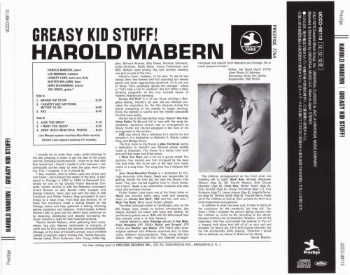 Harold Mabern - Greasy Kid Stuff! (1970) [2014]