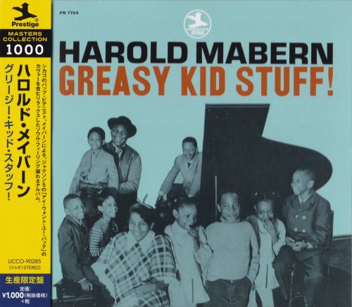 Harold Mabern - Greasy Kid Stuff! (1970) [2014]