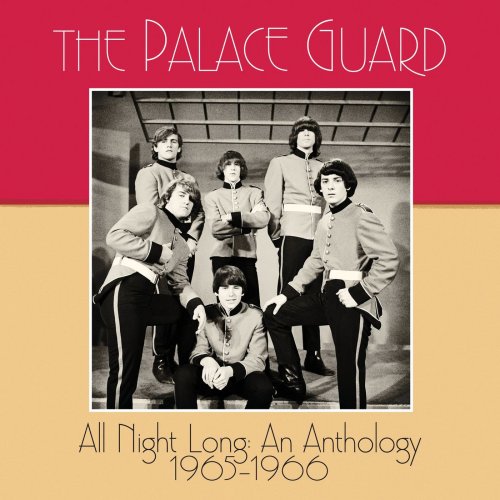 The Palace Guard - All Night Long: an Anthology 1965–1966 (2021) [Hi-Res]