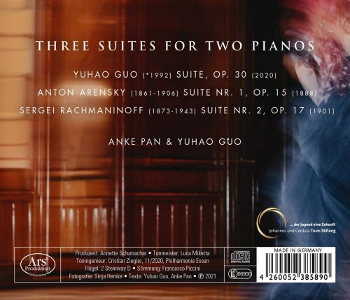 Yuhao Guo, Anke Pan - Three Suites for Two Pianos (2021) [Hi-Res]
