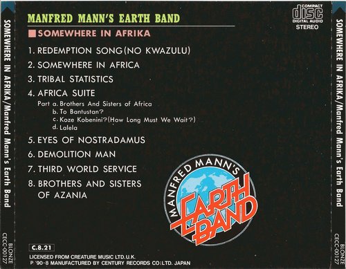 Manfred Mann's Earth Band - Somewhere In Afrika (1982) CD-Rip