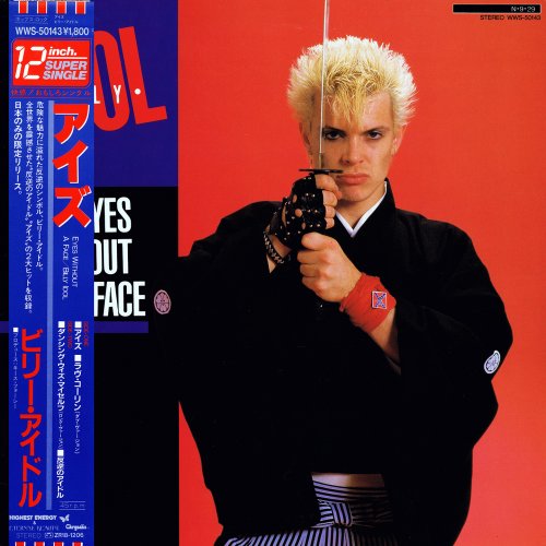 Billy Idol - Eyes Without A Face (Japan 12″) (1984)