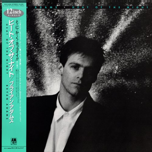 Bryan Adams - Heat Of The Night (Japan 12") (1987)