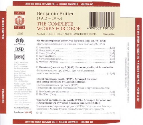 Alexei Utkin, Hermitage Chamber Orchestra - Benjamin Britten: The Complete Works for Oboe (2004) [SACD]