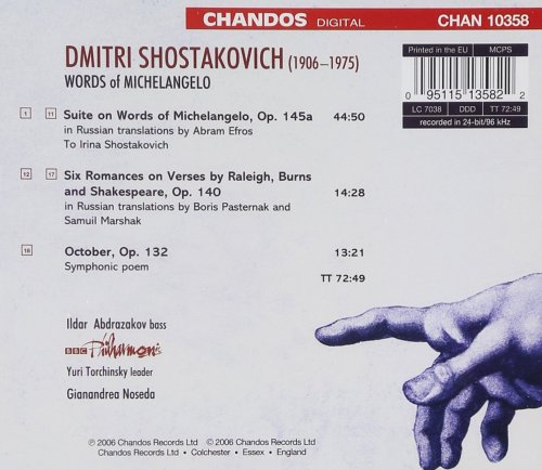 Ildar Abdrazakov, BBC Philharmonic, Gianandrea Noseda - Shostakovich: Words of Michelangelo (2006) [Hi-Res]