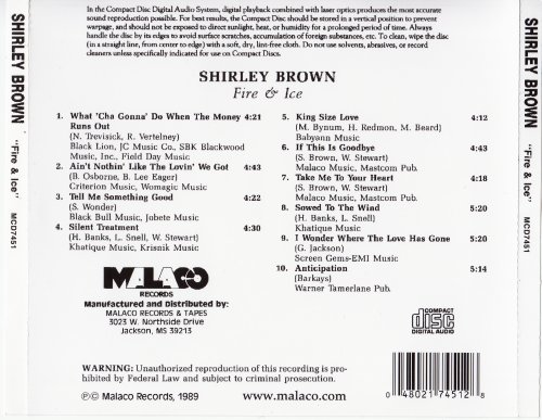 Shirley Brown - Fire & Ice (1989)