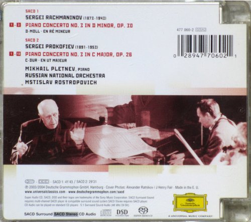 Mikhail Pletnev, Russian National Orchestra Mstislav Rostropovich - Rachmaninov, Prokofiev: Piano Concertos (2004) [SACD]