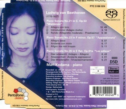 Mari Kodama - Beethoven: Piano Sonatas 21, 23 & 26 (2004) [SACD]