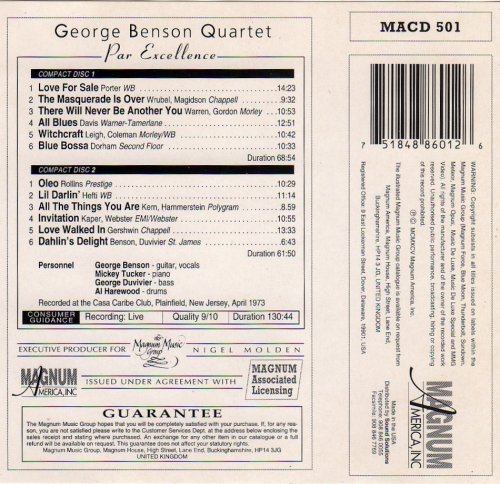 George Benson Quartet - Par Excellence: Live At The Casa Caribe (1973) [1993]