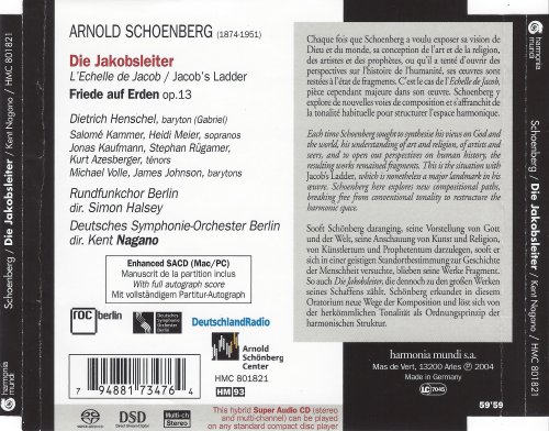 Kent Nagano - Schönberg : Die Jakobsleiter, Friede auf Erden (2004) [SACD]
