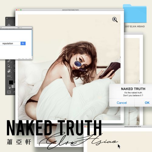 Elva Hsiao - Naked Truth (2020) Hi-Res
