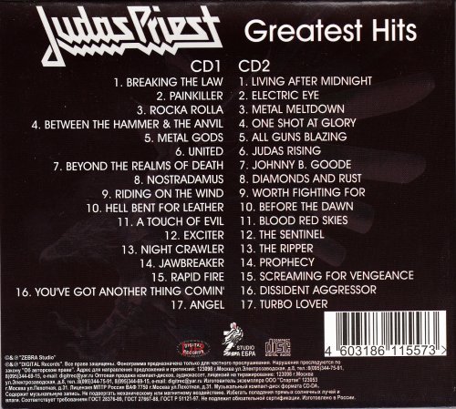 Judas Priest - Greatest Hits (Special Limited Edition) (2012)